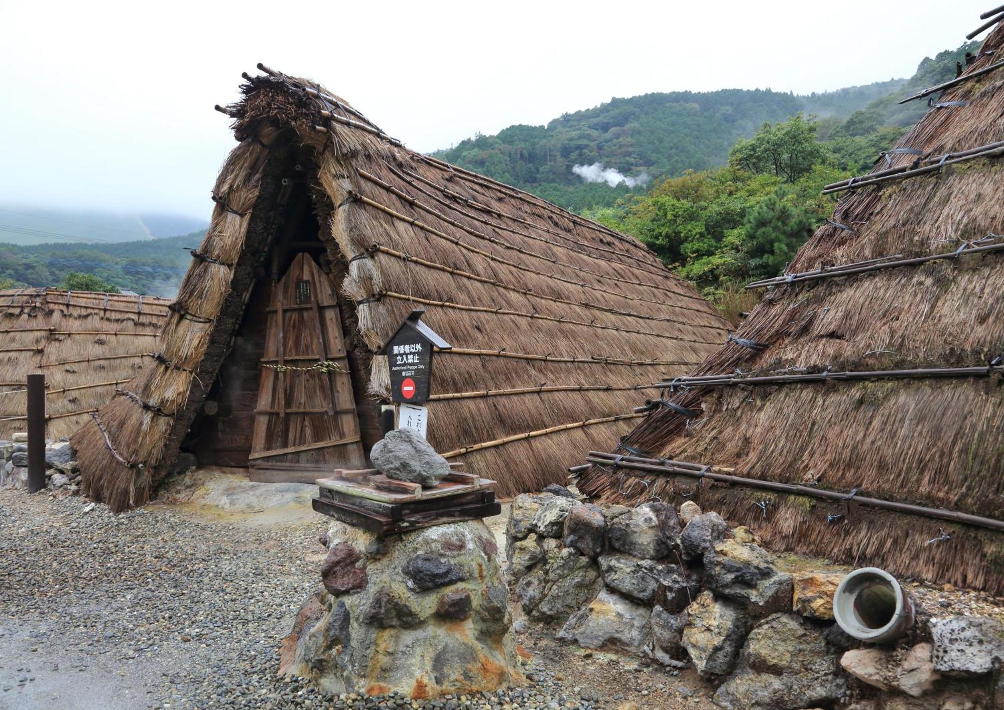 Hotel Housenkaku Beppu Kültér fotó