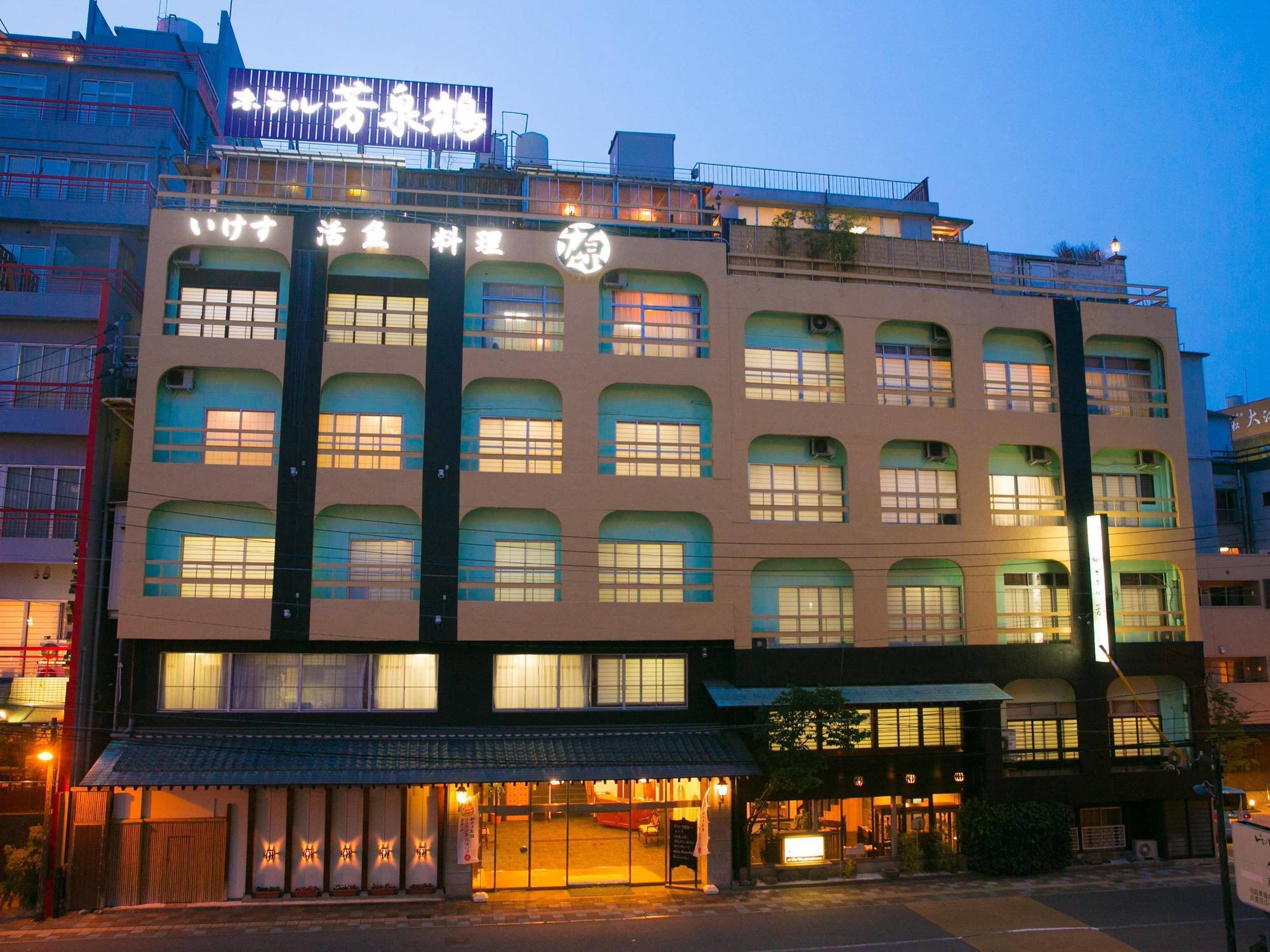 Hotel Housenkaku Beppu Kültér fotó