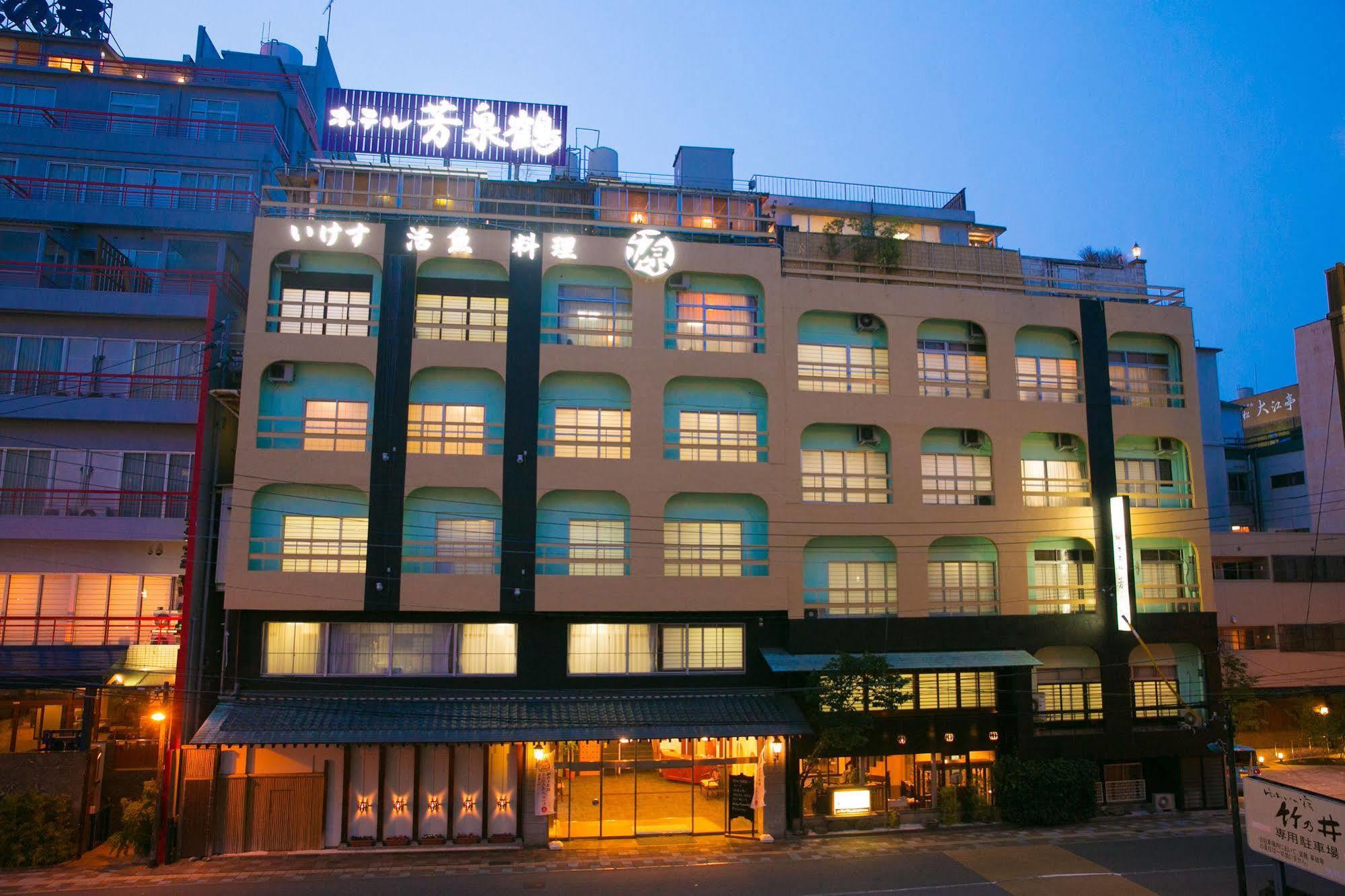 Hotel Housenkaku Beppu Kültér fotó